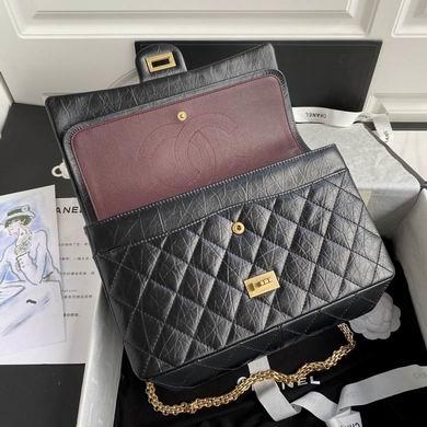 Chanel Replica Bags 37587 19.5X28X7.5cm BL 2colour