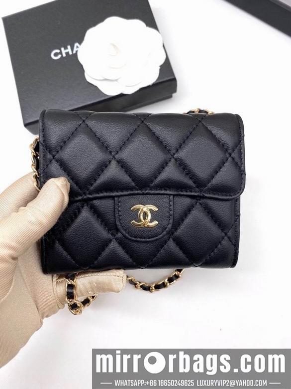 Chanel Replica Bags 6125 8.5X12X2.5cm YG 4colour