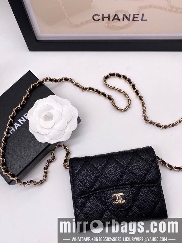 Chanel Replica Bags 6125 8.5X12X2.5cm YG 4colour