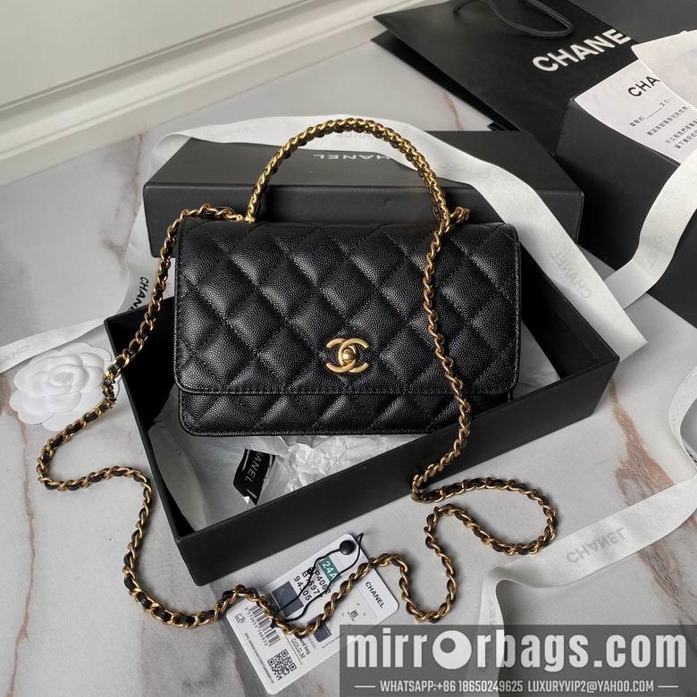Chanel Replica Bags AP4062 19cm BL