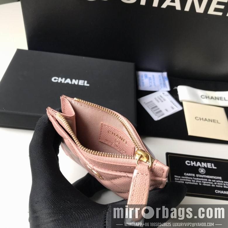Chanel Replica Bags BLA 84105  9X11.5
