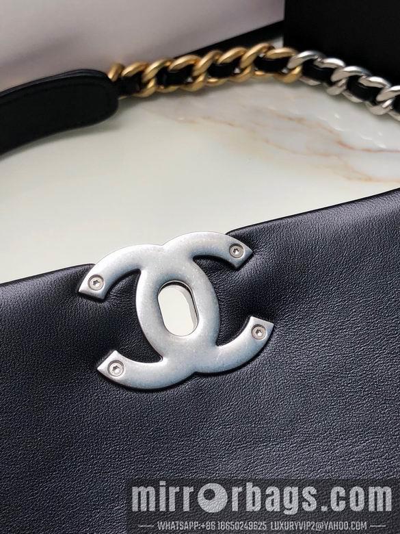 Chanel Replica Bags BNS1161 30cm