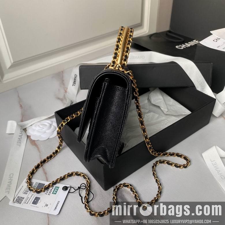 Chanel Replica Bags AP4062 19cm BL