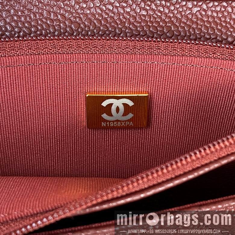 Chanel Replica Bags ap0250 19cm BL