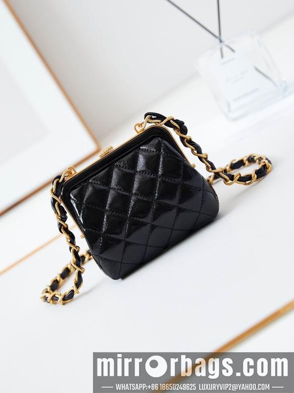 Chanel Replica Bags AP4028 12X13X4cm BL 4colour