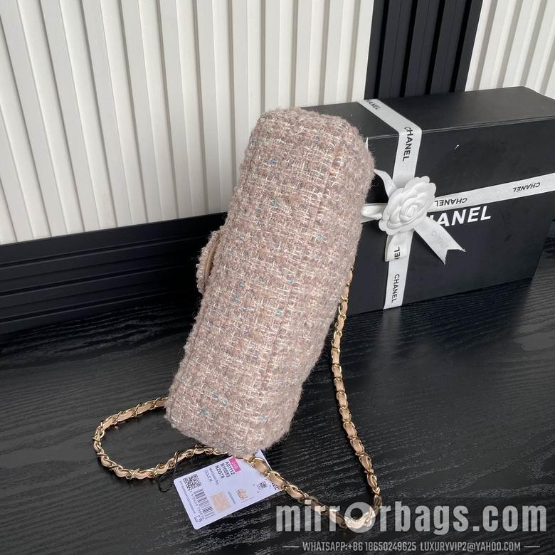 Chanel Replica Bags A01112 25cm BL