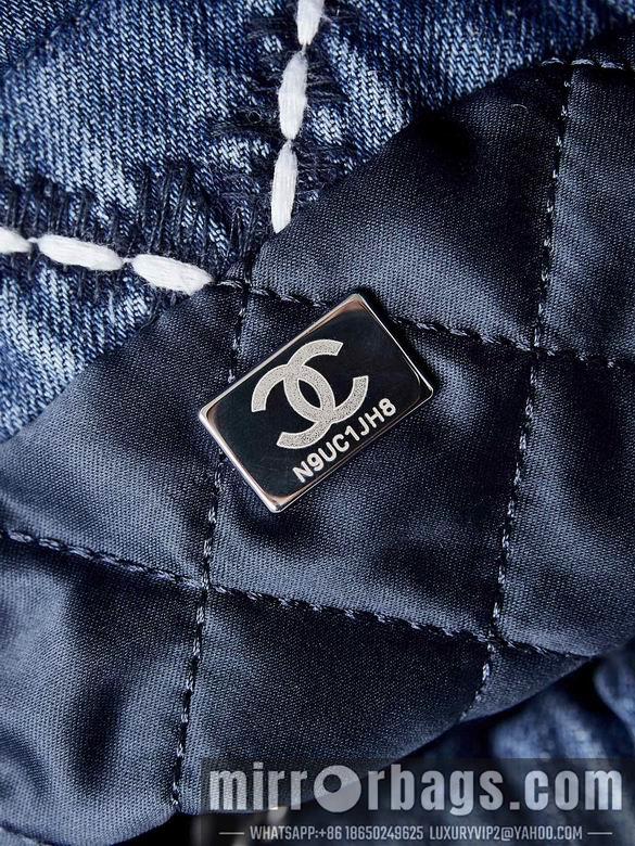 Chanel Replica Bags AS3980 20X19X6cm BL