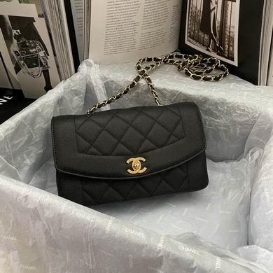 Chanel Replica Bags AXAS1488 23X14X7