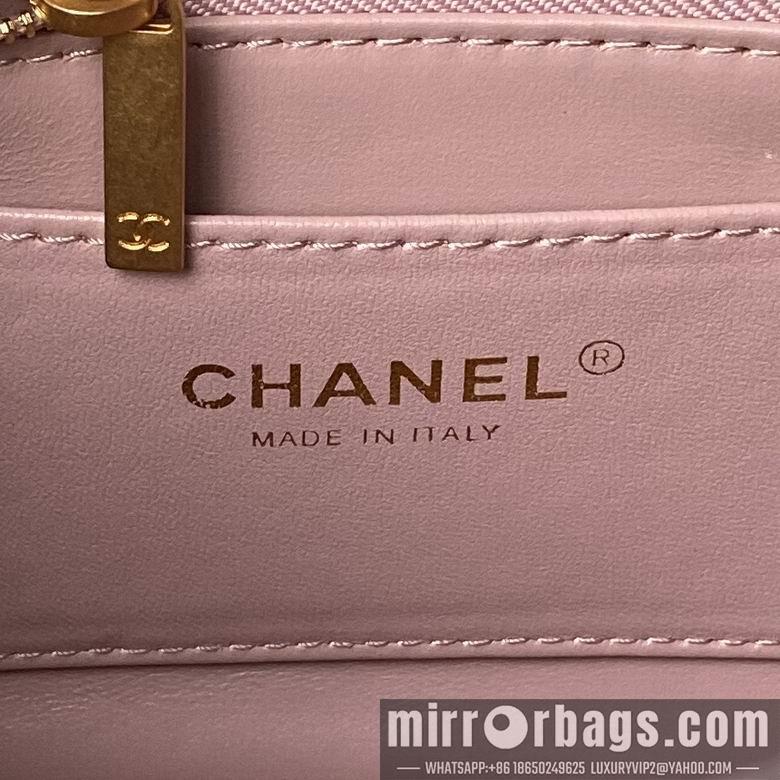 Chanel Replica Bags AS5011 23X8.5X15cm BL 3colour
