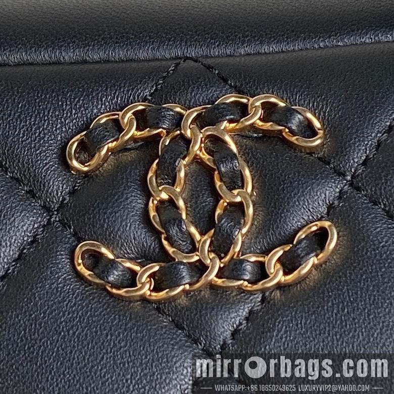 Chanel Replica Bags AS5300 18X14X7cm BL