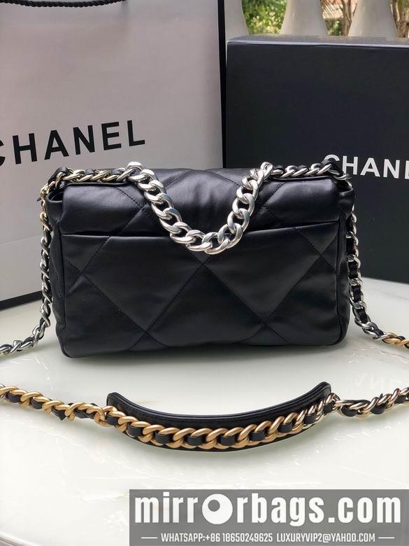 Chanel Replica Bags BNS1160 26cm
