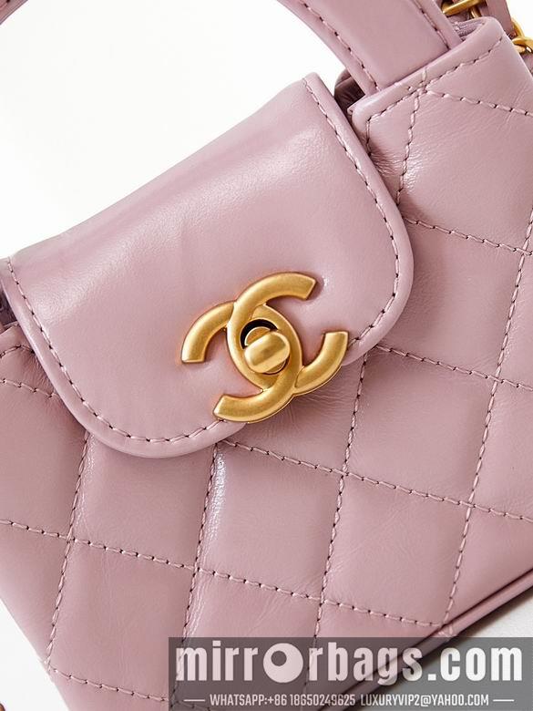 Chanel Replica Bags AS3435 8.3X12.5X4cm BL 2colour