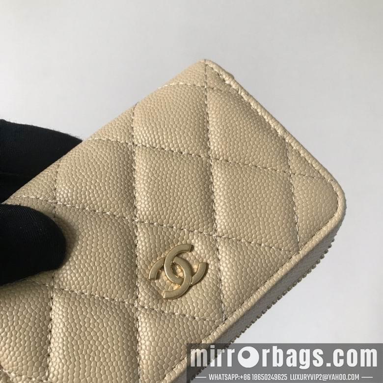 Chanel Replica Bags BL69271  7.5X2X11