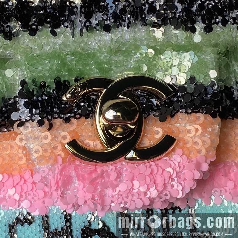Chanel Replica Bags AS3269 21cm BL