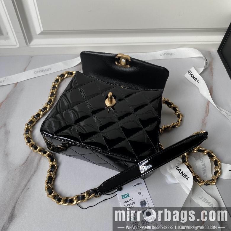 Chanel Replica Bags AS4472 18cm BL