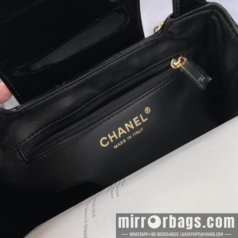 Chanel Replica Bags AS3038 20X15X7cm BL 3colour