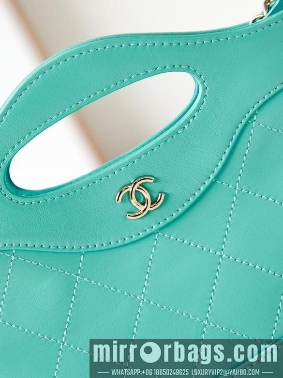 Chanel Replica Bags AS3656 17.5X20.5X4cm BL