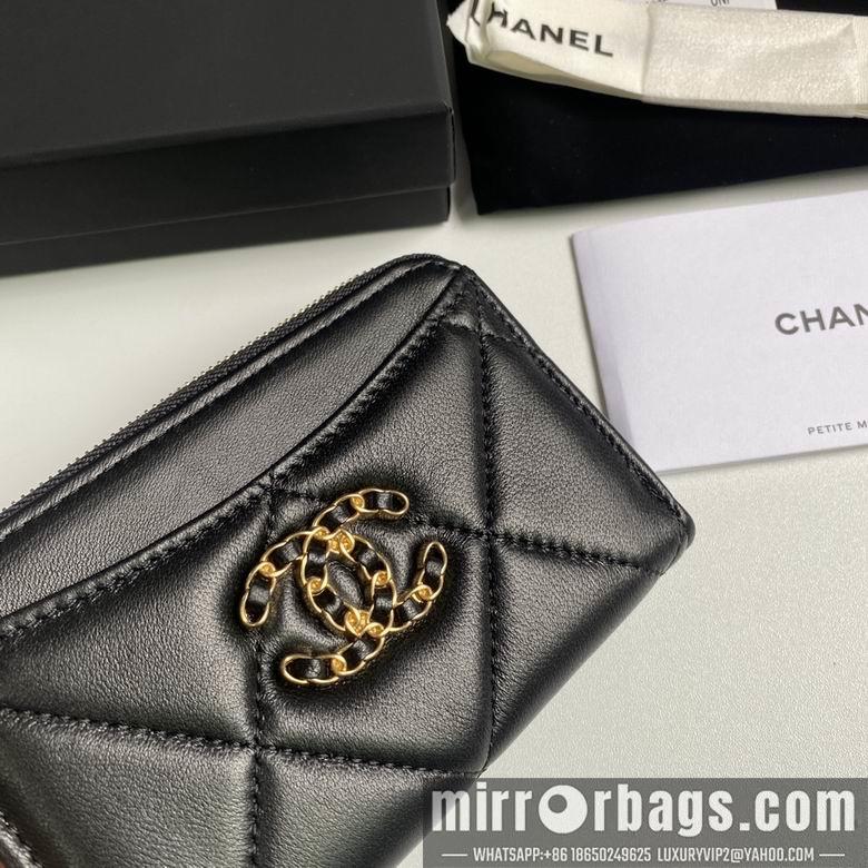 Chanel Replica Bags 3176 12X7.5X2.5cm YG 3colour