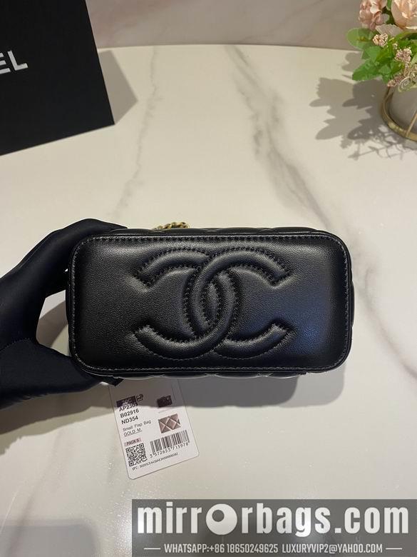 Chanel Replica Bags AP2303 8.5X11X7cm BL 2colour