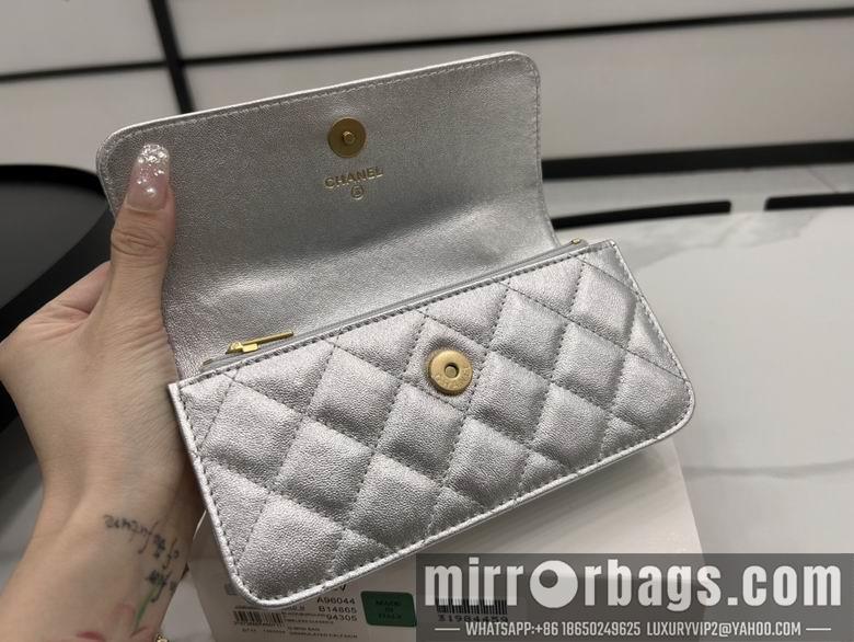 Chanel Replica Bags A96044 17cm BL