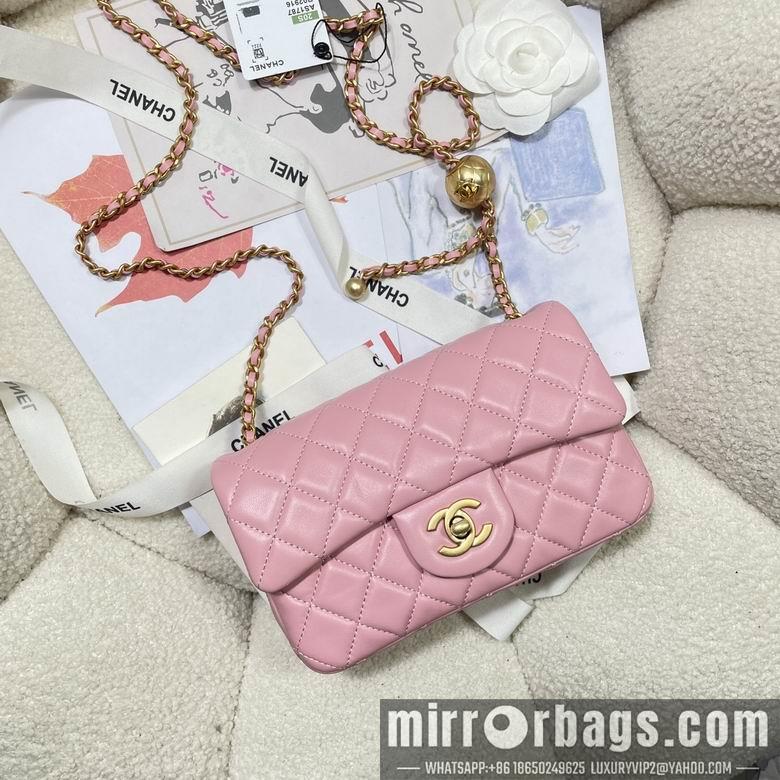 Chanel Replica Bags AS1787 20cm BL 2colour