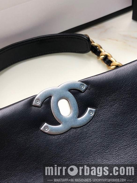 Chanel Replica Bags BNS1160 26cm
