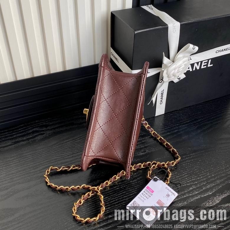 Chanel Replica Bags AS5226 17.5X18X5.5cm BL