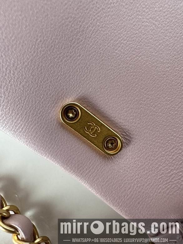 Chanel Replica Bags AS4384 20X15X7cm BL 3colour