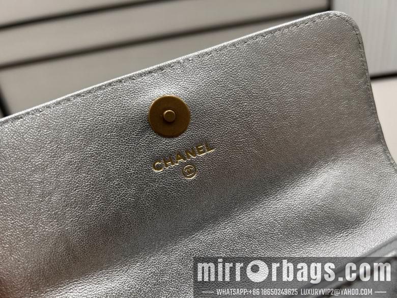 Chanel Replica Bags A96044 17cm BL