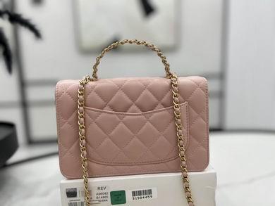 Chanel Replica Bags A96042 19cm BL 3colour