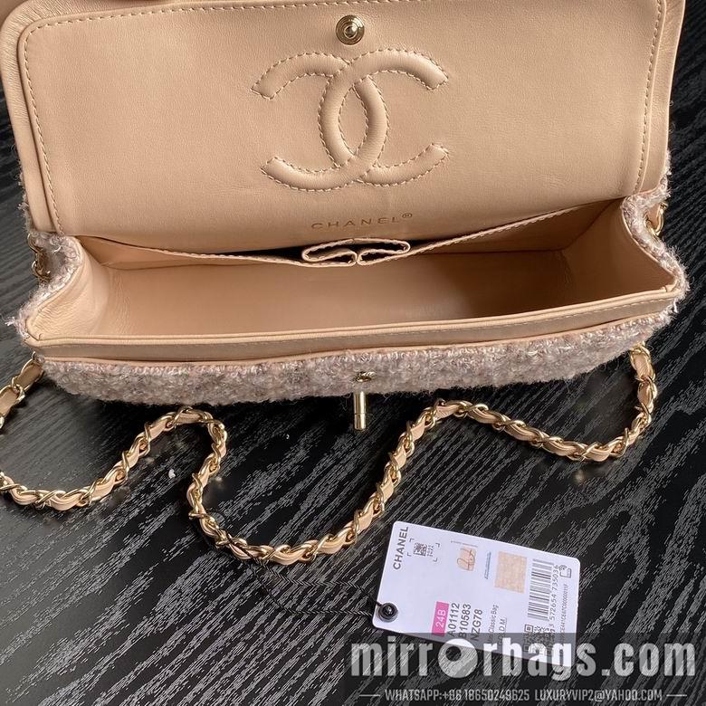 Chanel Replica Bags A01112 25cm BL