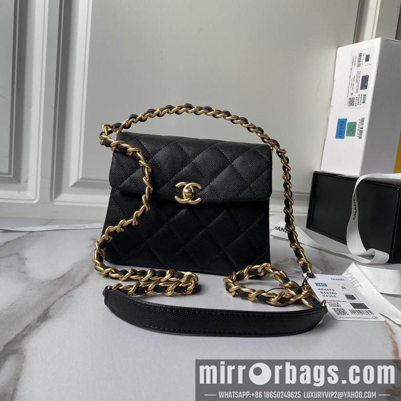 Chanel Replica Bags AS4472 18cm BL