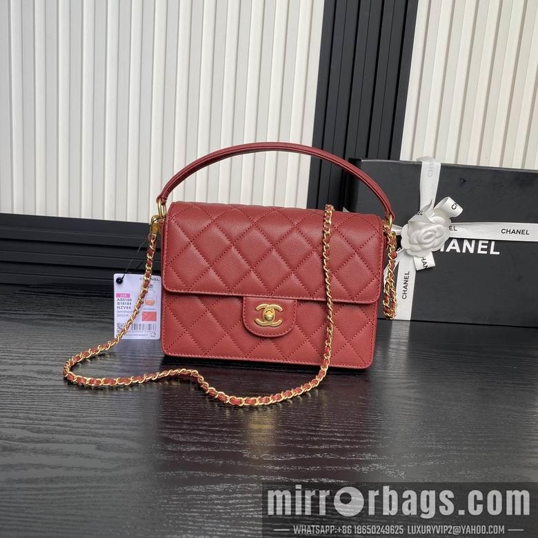 Chanel Replica Bags AS5166 16X22X5cm BL 2colour