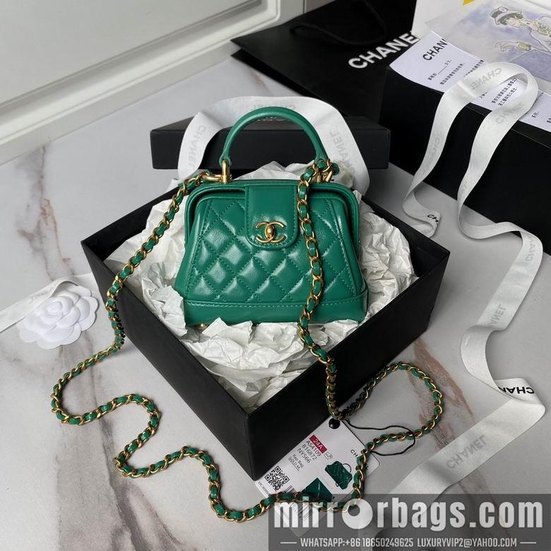 Chanel Replica Bags AS4109 9X13X4.5cm BL 2colour