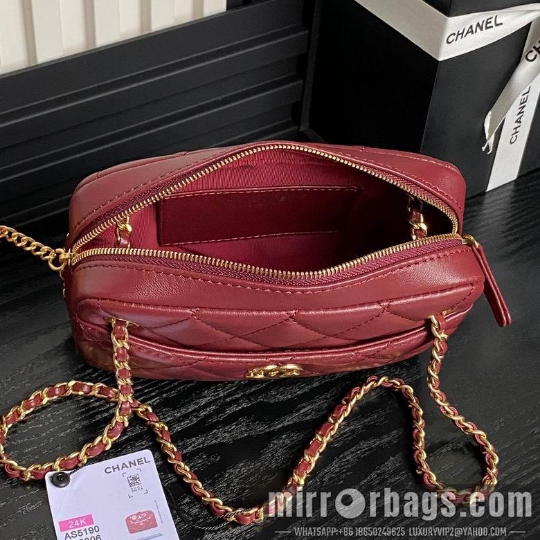 Chanel Replica Bags AS5190 12X18X7cm BL 3colour