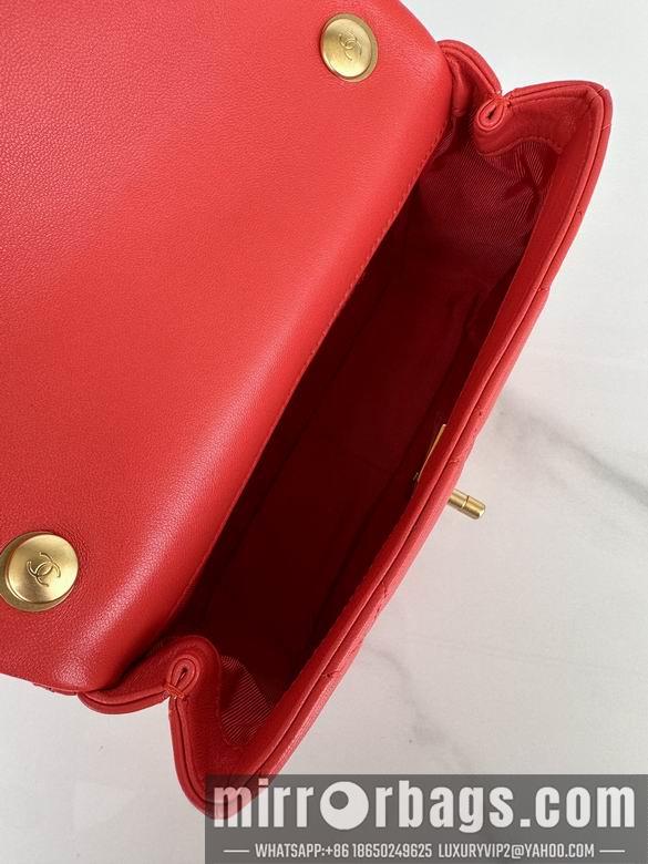 Chanel Replica Bags AS4861 21X14X7cm BL 4colour