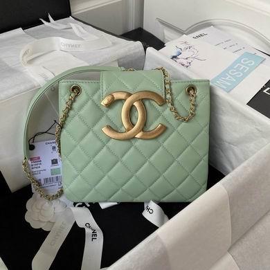 Chanel Replica Bags AS4596 17.5X20X5cm BL 2colour