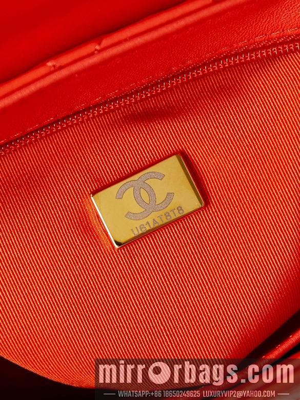 Chanel Replica Bags AS4416 13X19X7cm BL-2