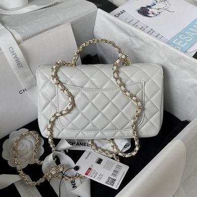 Chanel Replica Bags AS4141 21cm BL 2colour