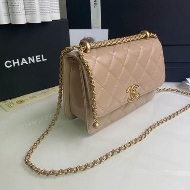 Chanel Replica Bags BP2649 14.5x22x8