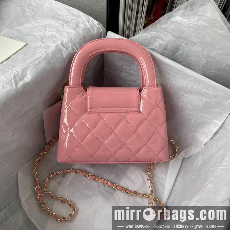 Chanel Replica Bags AS3038 20X15X7cm BL 3colour