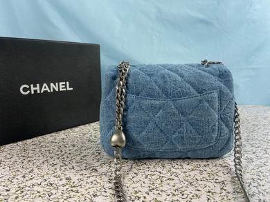 Chanel Replica Bags 737-1 20cm WO
