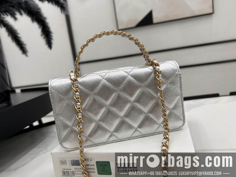 Chanel Replica Bags A96044 17cm BL
