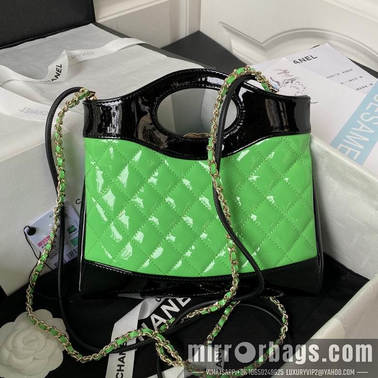 Chanel Replica Bags AS4133 22X23X5.5cm BL