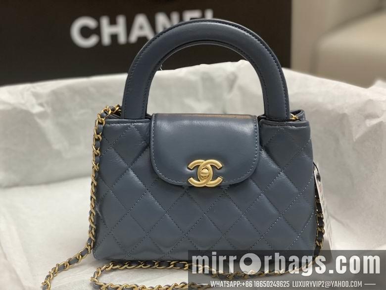 Chanel Replica Bags AS4416 13X19X7cm BL 2colour