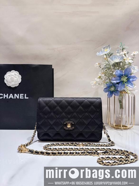 Chanel Replica Bags 3694 19cm BL 2colour