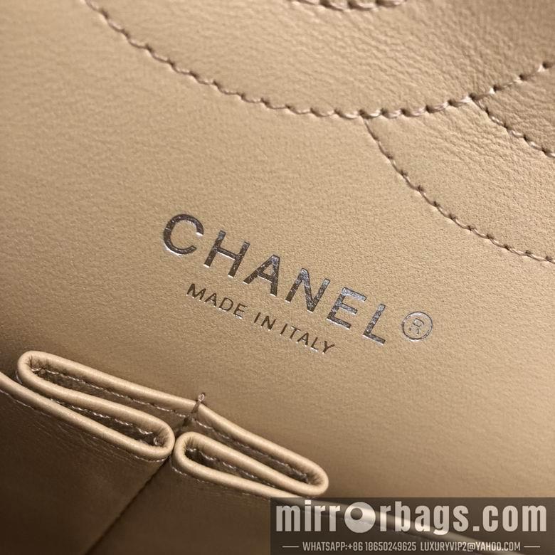 Chanel Replica Bags 8212 BL