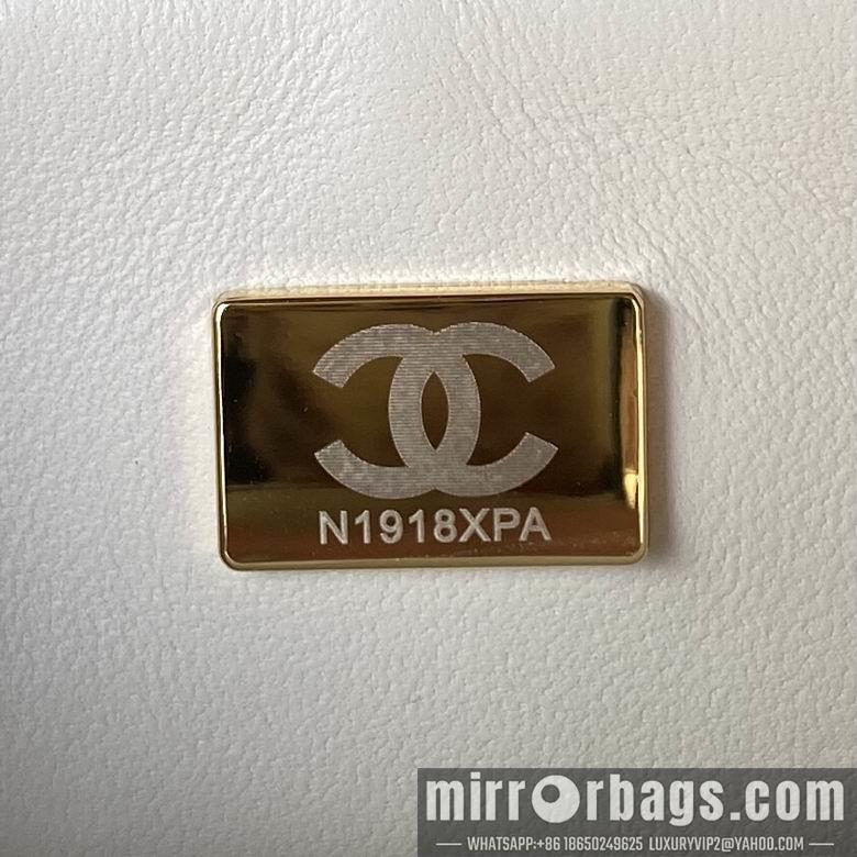 Chanel Replica Bags AS3970 22cm BL 3colour
