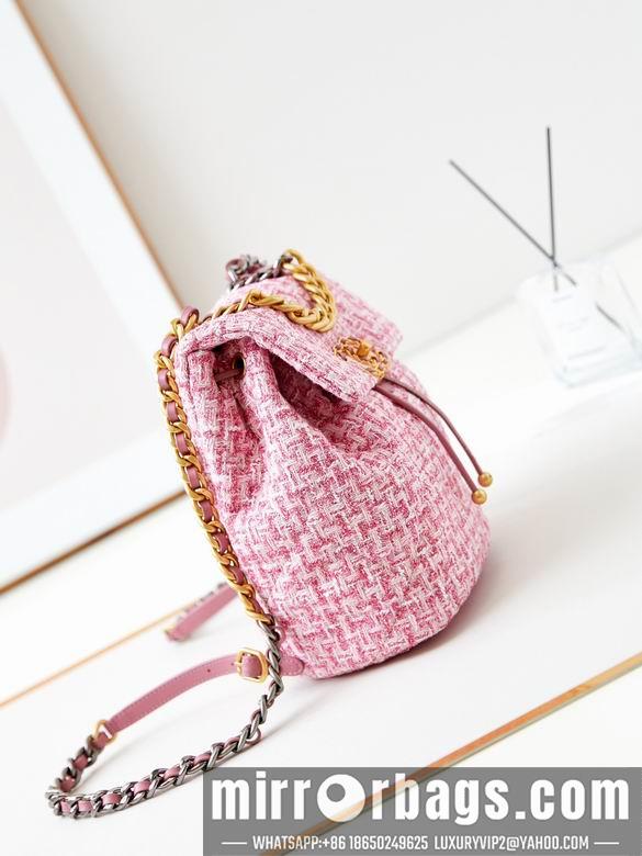 Chanel Replica Bags 4223 26X22X16cm BL