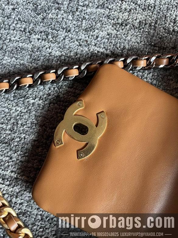 Chanel Replica Bags 4638 23cm BL